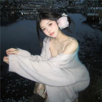 色欲惊魂